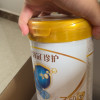 伊利(YILI)金领冠珍护幼儿方奶粉 3段(12-36个月适用) 900g*3晒单图