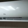 TCL 大1匹第六感单冷空调 卧室家用 轻音运行KF-26GW/XQ11(5)壁挂式家用空调挂机 以旧换新晒单图