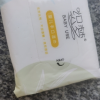 织梦 婴儿湿巾10抽每包手口专用抽取式湿巾新生儿宝宝屁屁加厚湿纸巾便携式 母婴可用 1包装晒单图