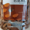 五个农民坚果巴旦木仁原味500g罐装扁桃仁零食休闲健康食品晒单图