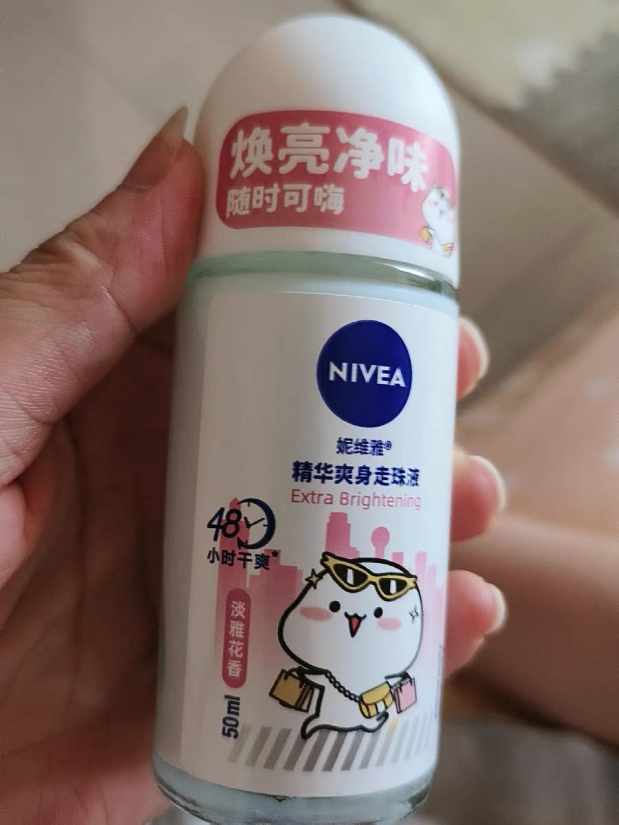 妮维雅NIVEA走珠止汗露 精华爽身50ml 长效爽身抑汗(新升级)晒单图