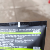 欧莱雅(LOREAL)男士控油炭爽双效洁面膏100ml 控油平衡;深层清洁洁面乳洗面奶晒单图