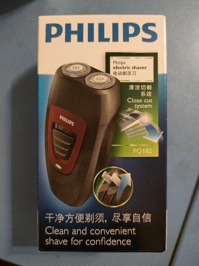 飞利浦(Philips)电动剃须刀PQ182/16 充电式无线刮胡刀 原装正品 旋转式双刀头 刀头水洗晒单图