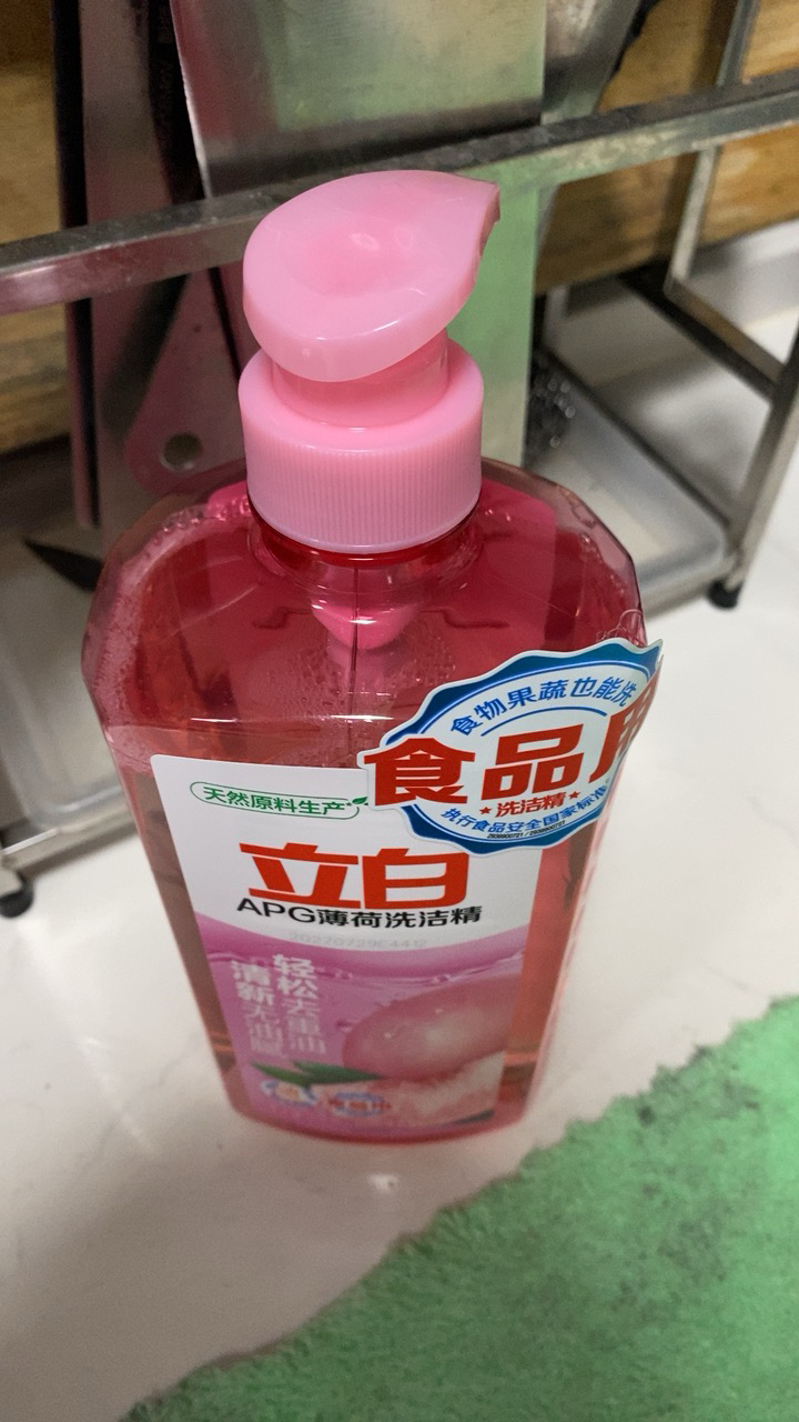 立白APG薄荷洗洁精1kg去重油不伤手食品用果蔬餐盘放心洗晒单图