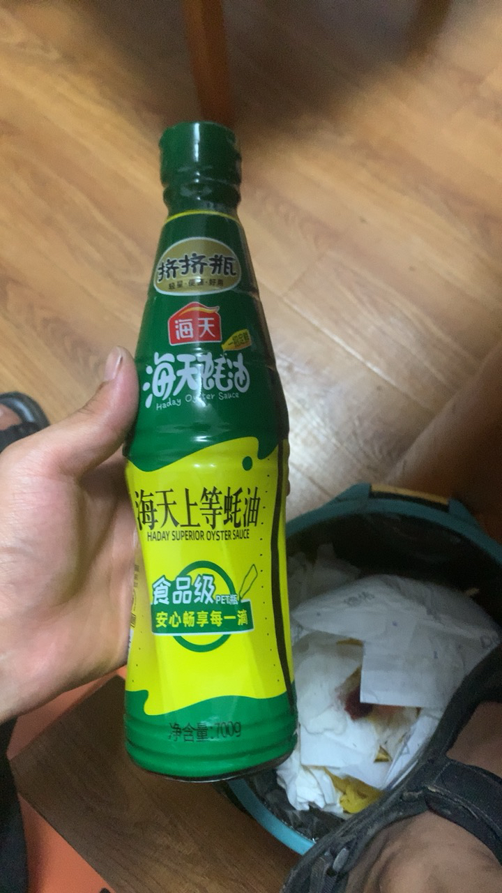 海天蚝油 上等蚝油700g 挤挤装烧烤火锅勾芡拌面腌肉炒菜调味品 上等蚝油700g*1瓶晒单图