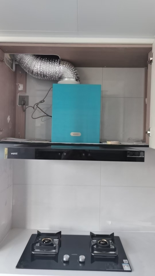 华帝(vatti)22m³大吸力烟灶套餐顶吸液化气抽油烟机灶具套餐易洁安全5.0kW大火燃气灶具i11129S+73B晒单图