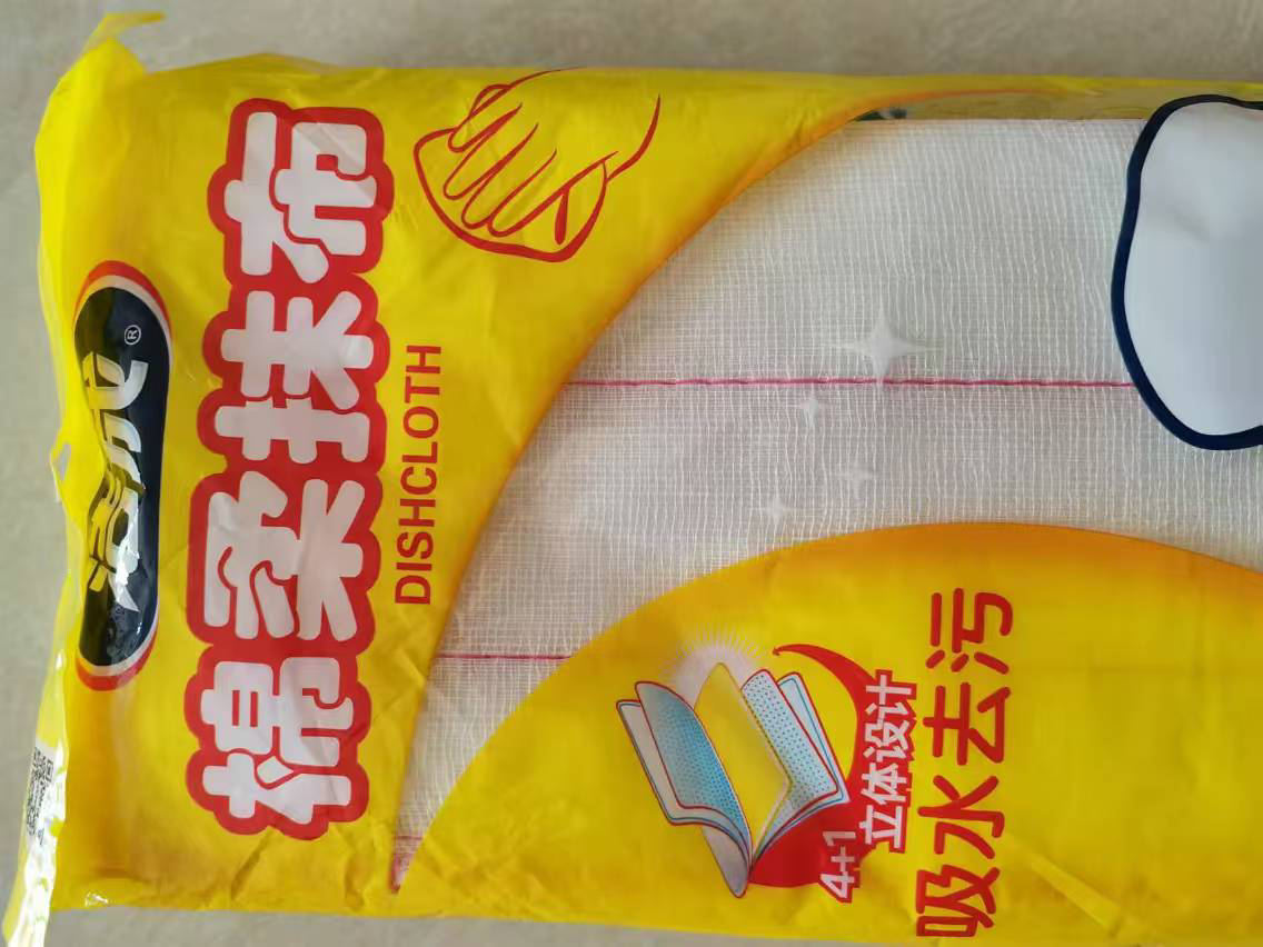洁成绵柔抹布洗碗巾5层 5片装 强力吸水去油污晒单图