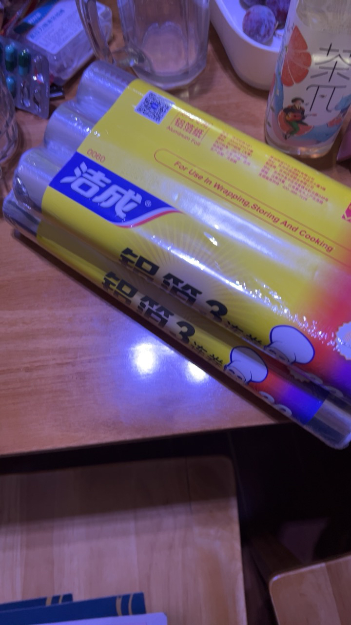 洁成经济装烧烤 铁板烧铝箔/锡纸 烧烤箱用3卷*30cm*10m晒单图