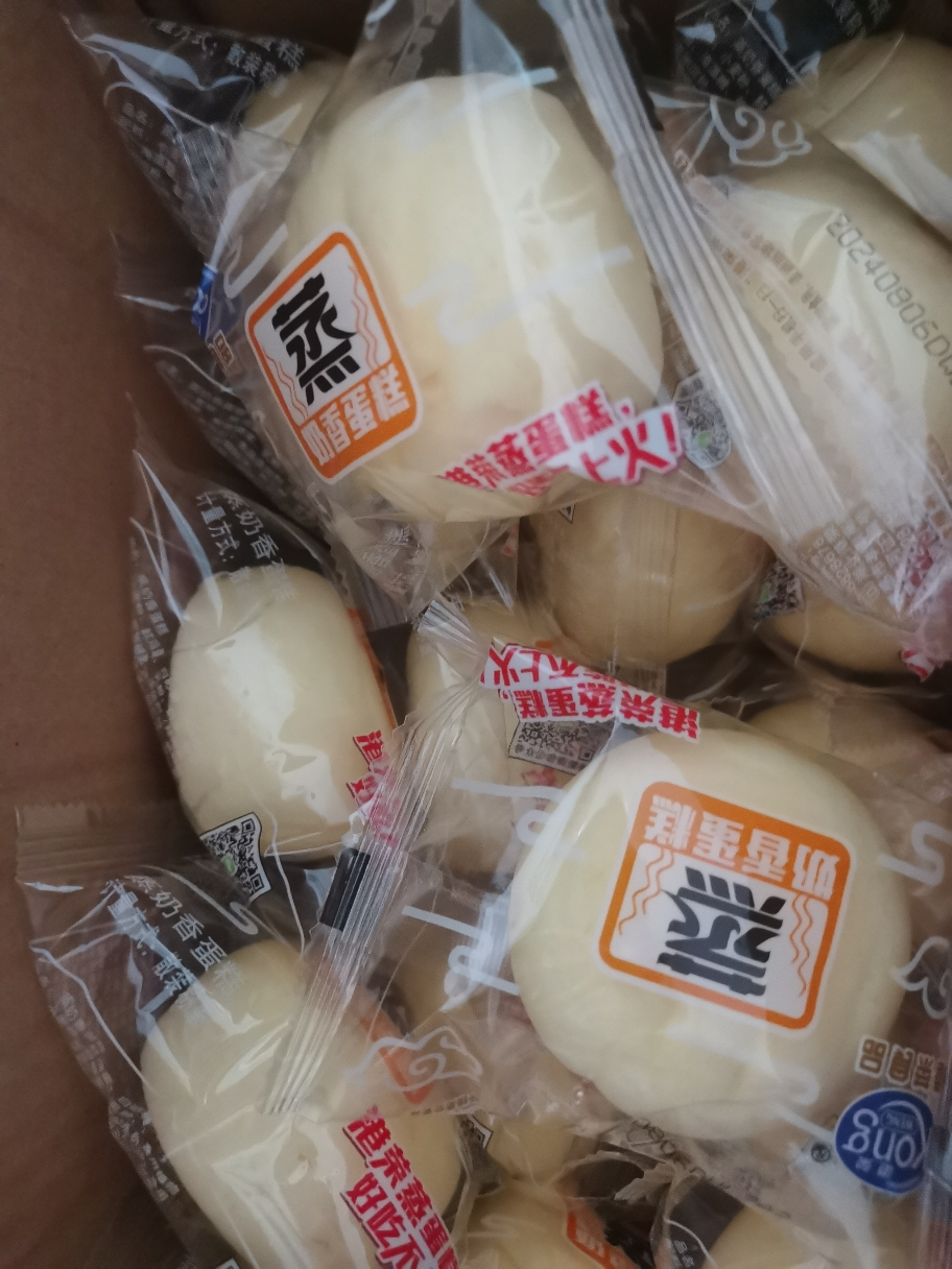 港荣(Kong WENG) 蒸蛋糕奶香原味900g营养早代餐美食品点心口袋面包小吃晒单图