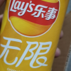 乐事薯片罐装104g*3桶膨化食品土豆片商超同款办公室解馋休闲小零食(原味)晒单图