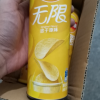 乐事薯片罐装104g*3桶膨化食品土豆片商超同款办公室解馋休闲小零食(原味)晒单图