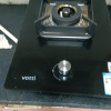 华帝(vatti)燃气灶家用单灶头嵌入式5.0kw易打理可调节钢化玻璃面板燃气灶具i10098B(天然气)晒单图