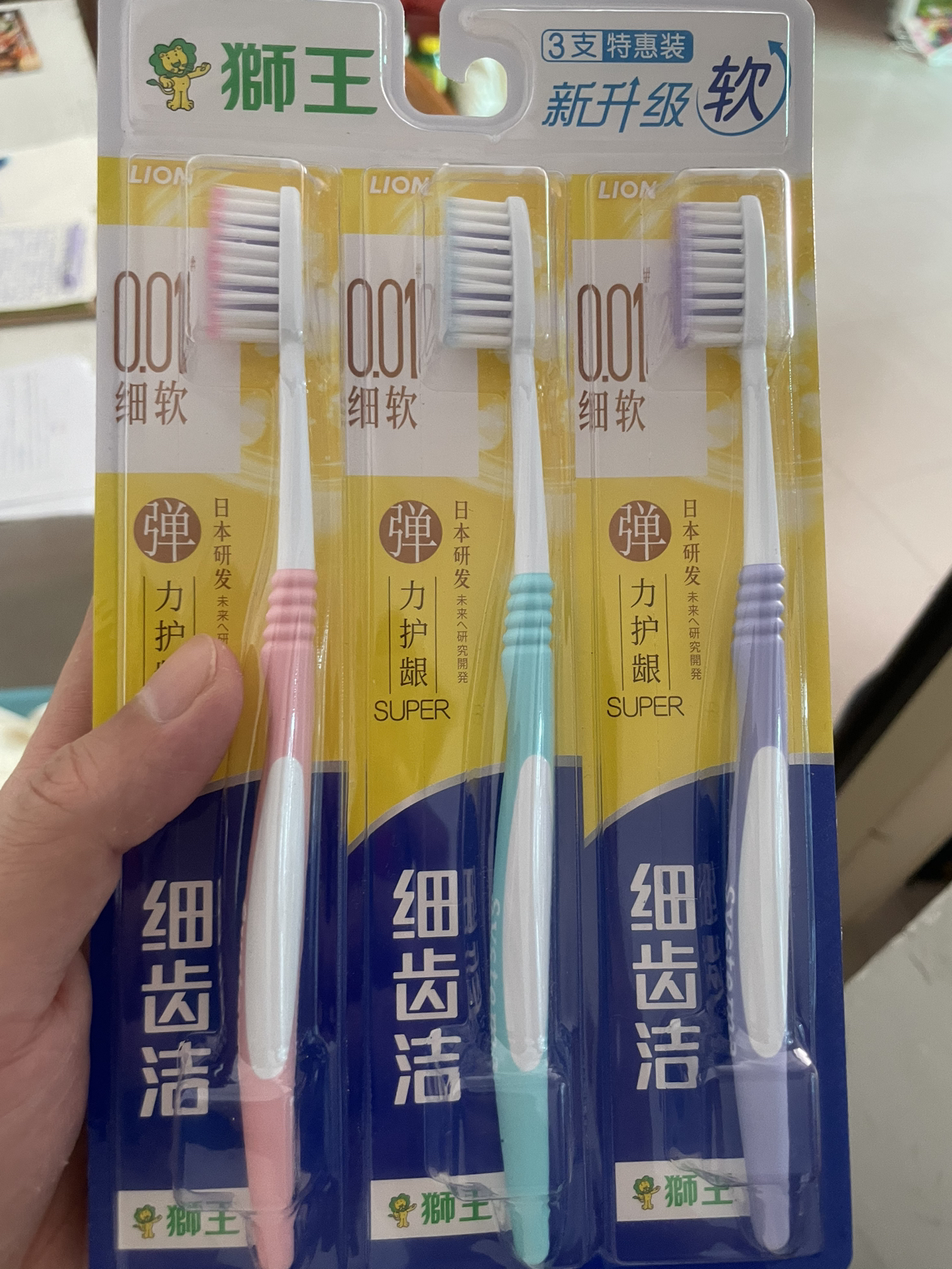 狮王细齿洁弹力护龈牙刷六支特惠装多支套装 软毛家庭装晒单图