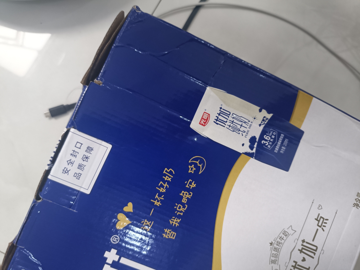 光明 优加纯牛奶 钻石装(3.6g乳蛋白/100ml)200ml*12盒晒单图