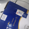 光明 优加纯牛奶 钻石装(3.6g乳蛋白/100ml)200ml*12盒晒单图