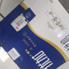 光明 优加纯牛奶 钻石装(3.6g乳蛋白/100ml)200ml*12盒晒单图