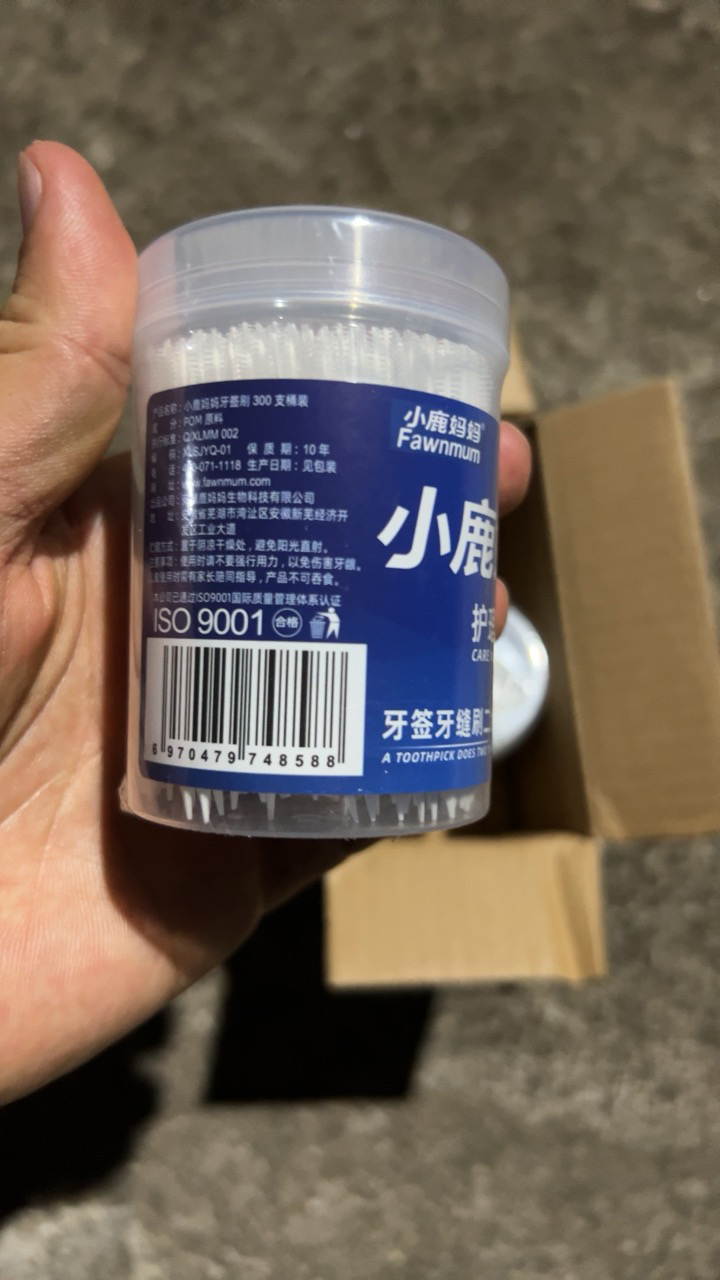 小鹿妈妈牙签刷一次性鱼骨便携式家用剔牙缝刷硅胶牙签刷600支晒单图