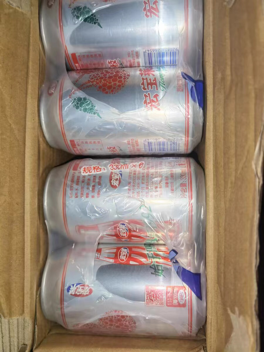 宏宝莱荔枝味汽水饮料330ml*12罐装 东北特产 果汁网红 碳酸饮料晒单图