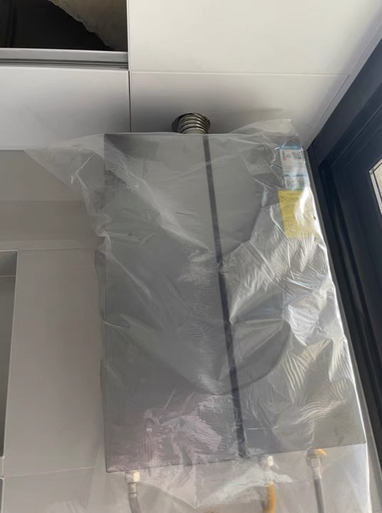 华帝(vatti)16升燃气热水器天然气G5 下置风机一级低噪 5A一级恒温 双层密闭稳燃舱无极变频水伺服i12571晒单图