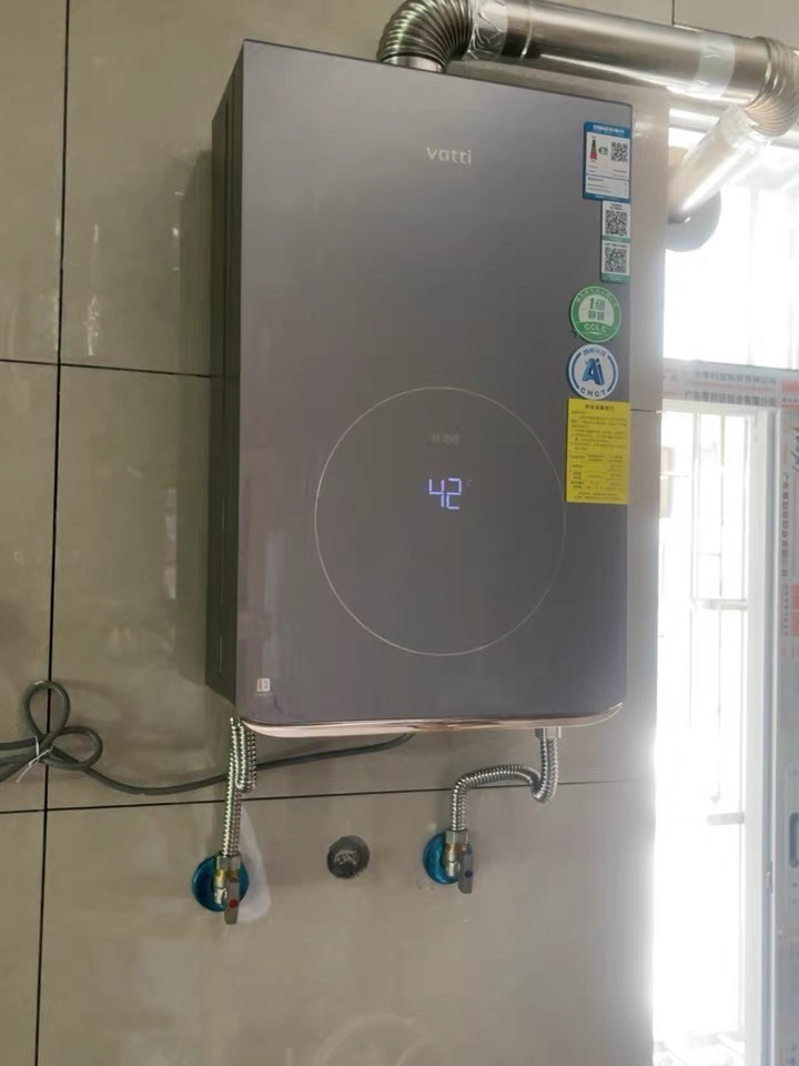 华帝(vatti)16升家用智能恒温燃气热水器 小巧机身39db低音静噪十级抗风防腐抗垢 i12165-16晒单图