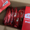 沃隆每日坚果750g坚果炒货礼盒送礼混合干果零食大礼包腰果核桃仁晒单图