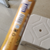洁成一次性手撕点断PE保鲜膜30cm*120M 好撕不浪费晒单图