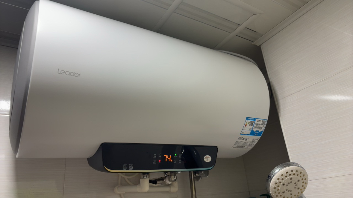 Leader 80升电热水器 LES80H-LT 海尔智家 数码控温 2200W速热 二级能效节能省电 安全防电墙晒单图