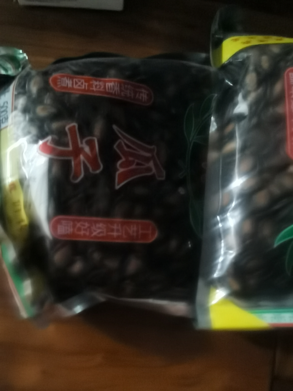 正林 3A黑瓜子500g 袋装 坚果炒货零食干果大桶原味年货礼品晒单图