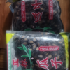 正林 3A黑瓜子500g 袋装 坚果炒货零食干果大桶原味年货礼品晒单图