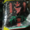 正林 3A黑瓜子500g 袋装 坚果炒货零食干果大桶原味年货礼品晒单图