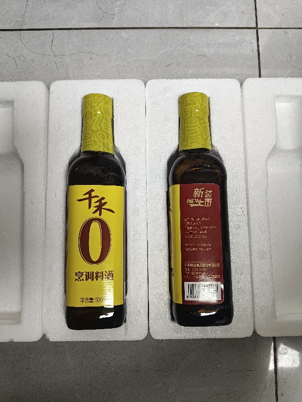 千禾葱姜料酒500ml*2瓶零添加家用粮食酿造去腥调味料官方正品晒单图