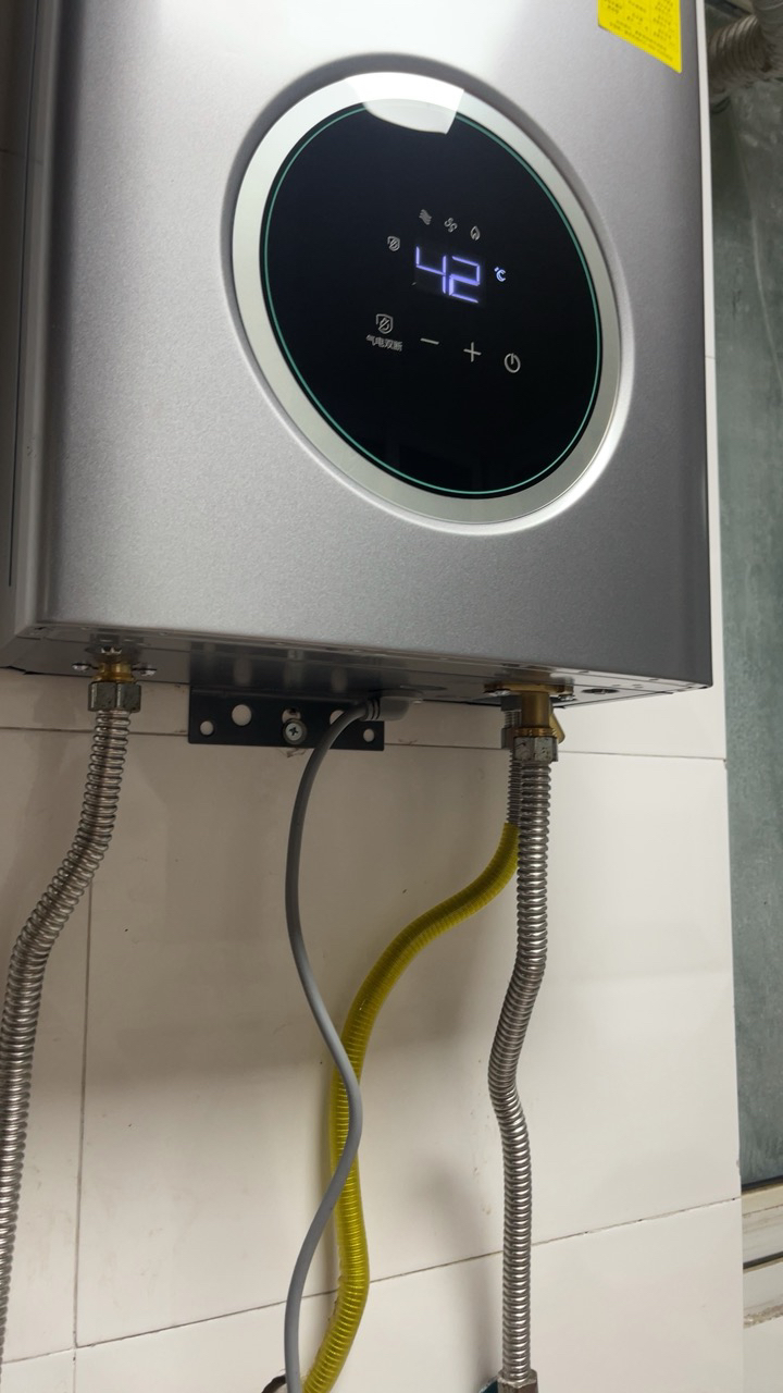 华帝(vatti)燃气热水器12升天然气智能恒温气电双断多重防冻 低水压启动 灰色家用 i12103-12晒单图