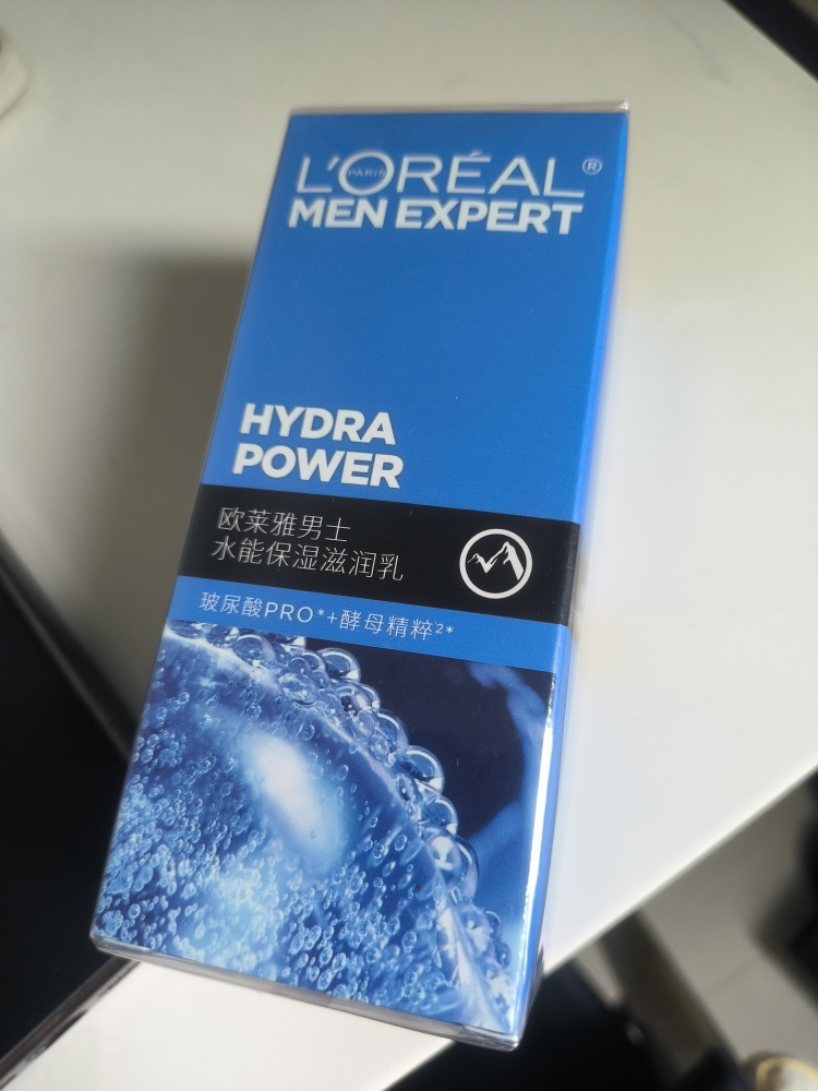欧莱雅男士水能保湿乳50ml+水能双效保湿洁面膏100ml晒单图