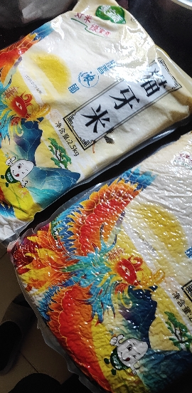 绿宝贡[新品上线]5斤装猫牙香米新鲜正宗农家长粒香优质大米南方大米晒单图
