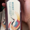 农夫山泉 东方树叶青柑普洱茶复合茶饮料500ml*15瓶 整箱无糖饮料晒单图