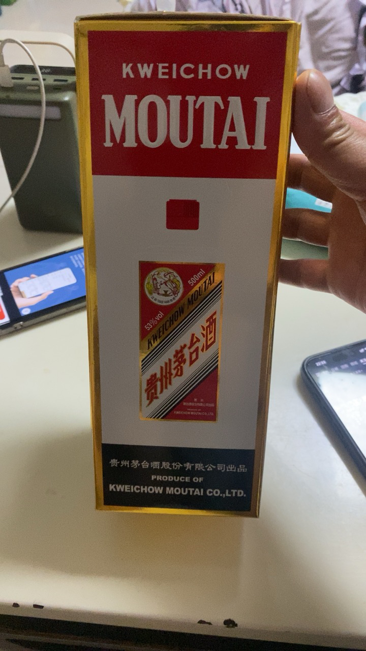 飞天53%vol 500ml 贵州茅台酒 酱香型白酒晒单图