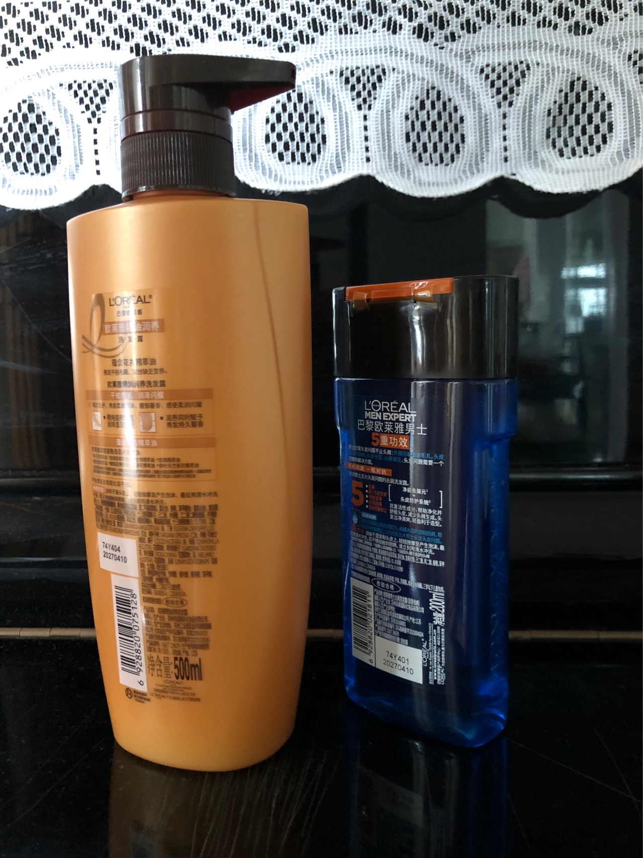 欧莱雅(LOREAL)精油润养洗发露500ml(适合干性发质人群,润养洗发水)晒单图