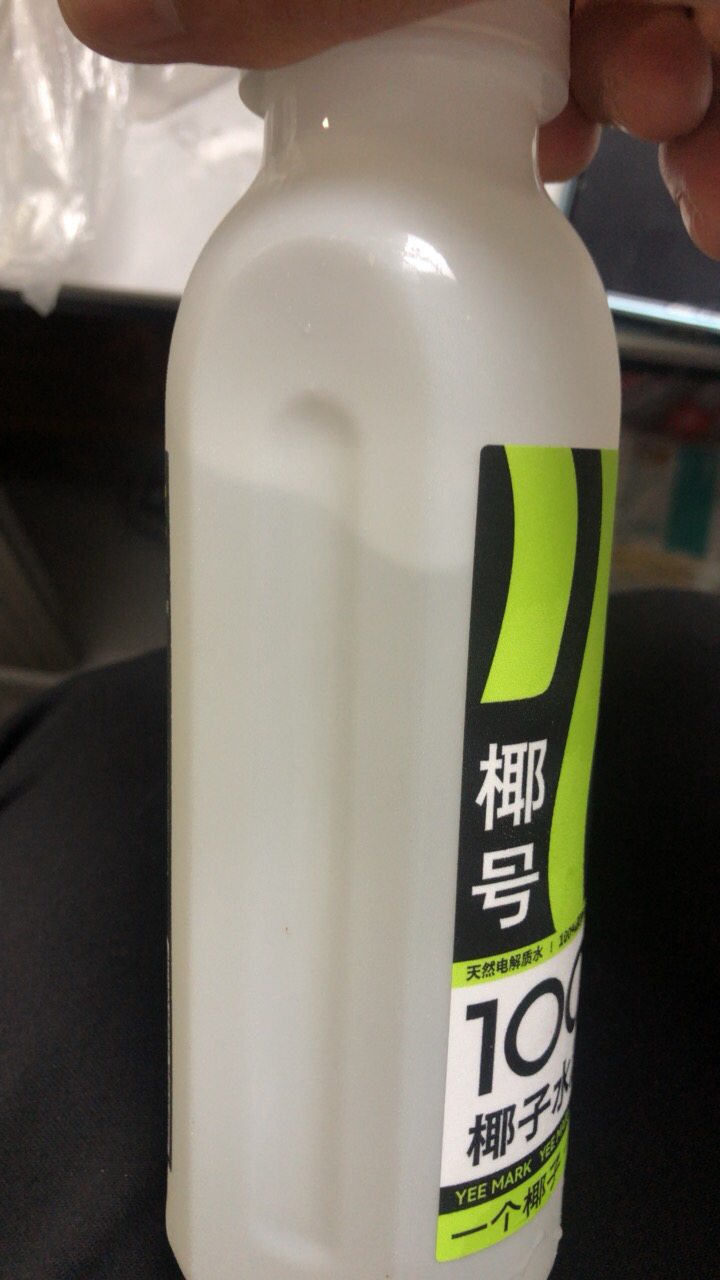 苏萨椰号100%椰子水 333ml*15瓶整箱装 天然电解质 快速补水晒单图