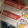 [3支装]elmex艾美适专效防蛀0-6岁幼儿牙膏61g晒单图