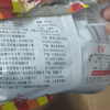 上好佳鲜虾条80g*3包膨化休闲零食儿童怀旧食品小吃晒单图