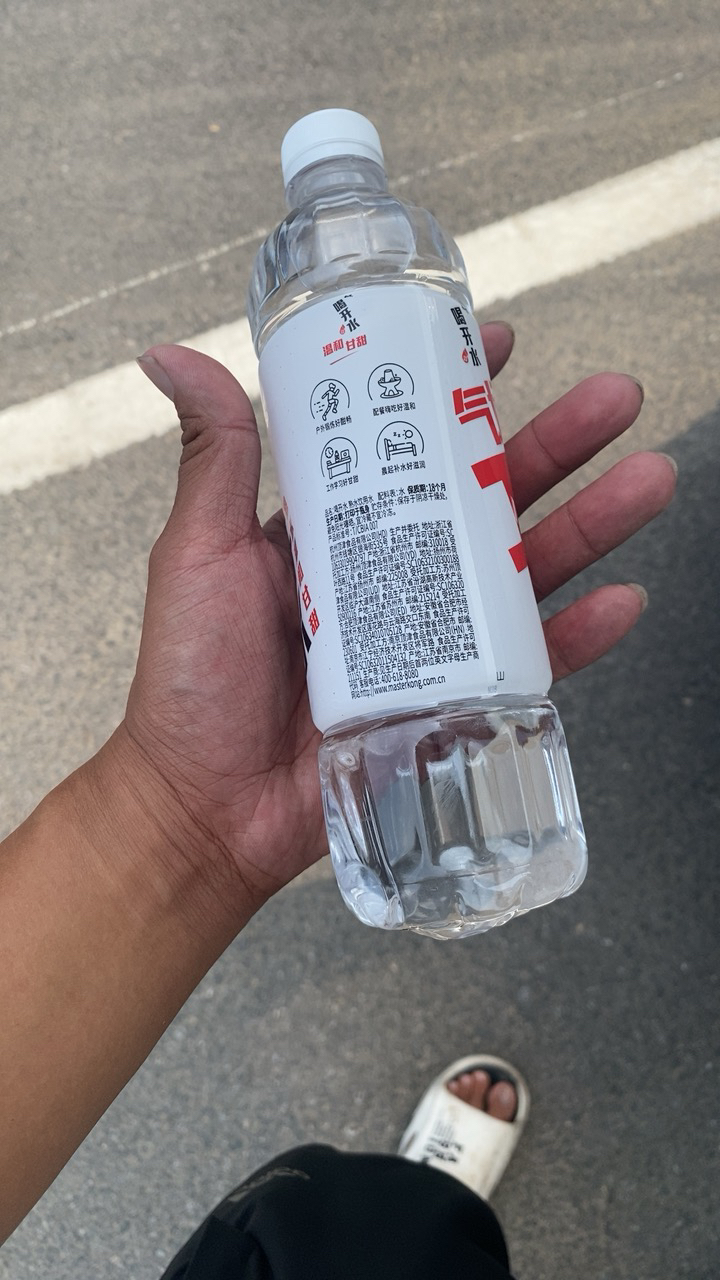 康师傅喝开水 熟水饮用水550mL*12瓶整箱量贩装晒单图