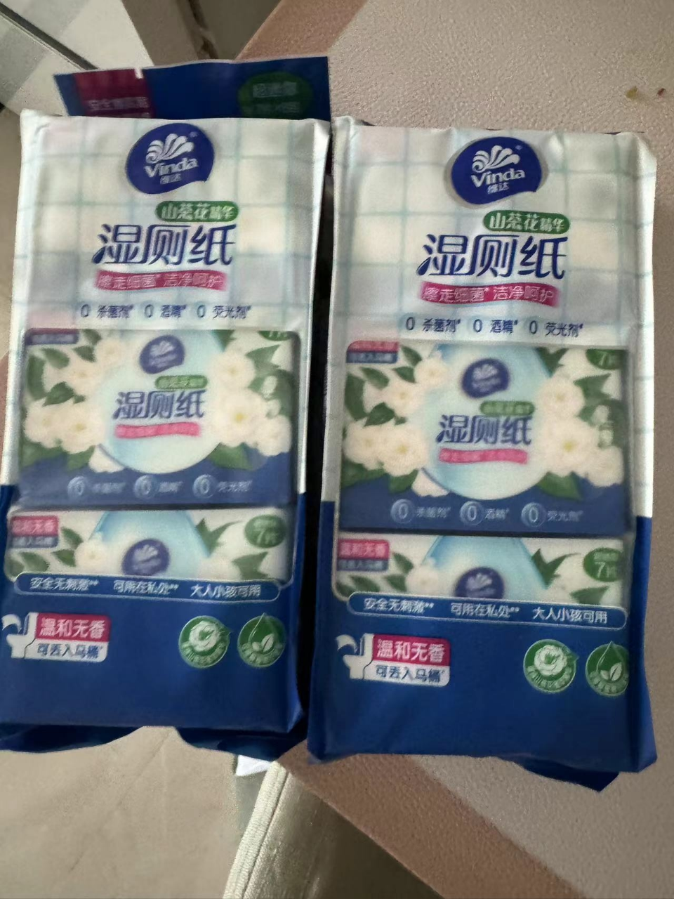 维达山茶花超迷你湿厕纸7片6小包装/袋×2袋晒单图