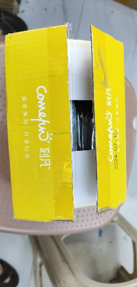 刻凡鲜鸡蛋酥脆休闲解馋饼干早餐怀旧零食206g*2盒晒单图