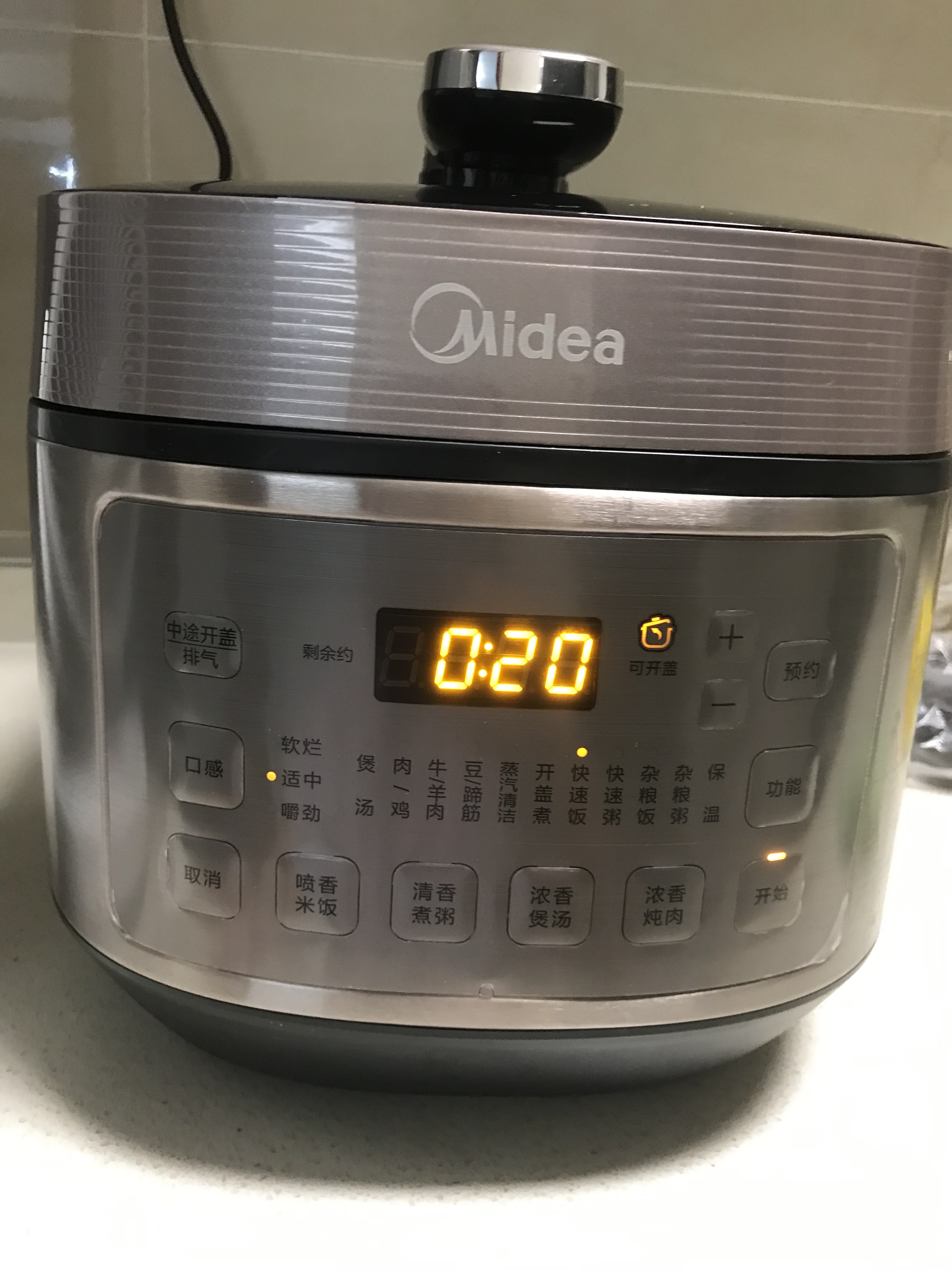 美的(Midea)浓香系列 智能电压力锅5L家用多功能一锅双钢胆IH电磁加热自动排气高压锅YL50P602 (3-6人)晒单图