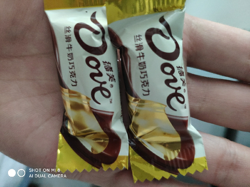 德芙(DOVE)巧克力84g袋装多种口味丝滑牛奶巧克力晒单图