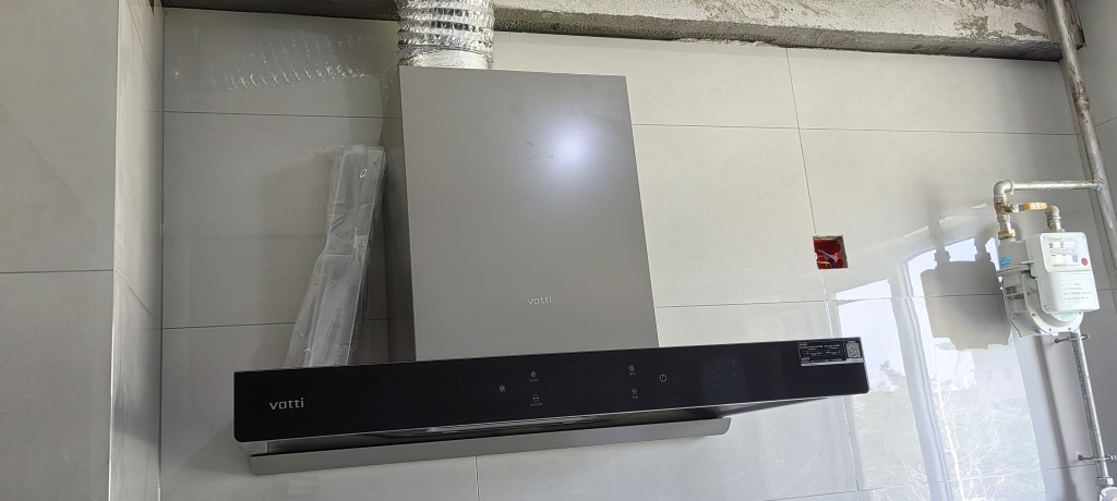 [变频款]华帝(vatti)三腔·创世S7+79B烟灶套餐24m³大吸力欧式抽油烟机 5.2kW定时可调节大火天然气灶具晒单图