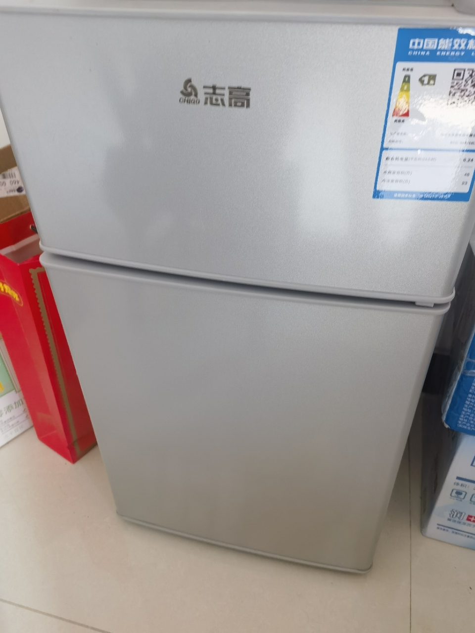志高(CHIGO)BCD-69A158L小型双门迷你小冰箱 家用双开门电冰箱 节能两门冰箱小闪亮银直冷晒单图