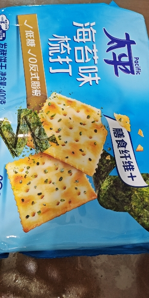 太平苏打饼干400g*2包梳打饼干早餐小零食休闲食品小吃(海苔味+香葱味)晒单图