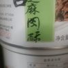 唯新食品 高蛋白 海苔芝麻肉酥115g (口味丰富,健康营养)晒单图