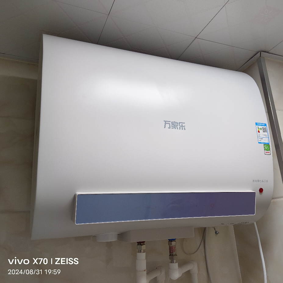 万家乐 50升电热水器50L家用 3000W双胆速热 纤薄扁桶安全无电洗 智能抑菌 WIFI远程遥控彩屏D50-FB2晒单图